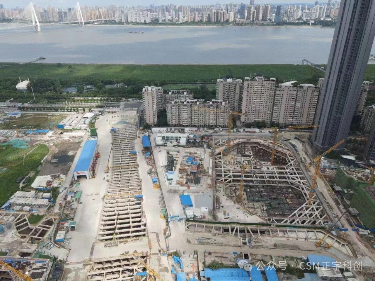 【邀请函】正宇科创邀您一起见证深度40米的CSM水泥土墙