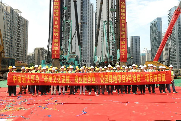 正宇科创CSM工法机高效助力国华金融中心建设
