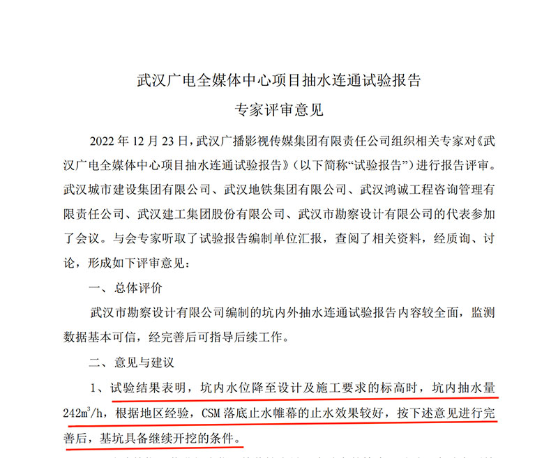 图13-修改.jpg