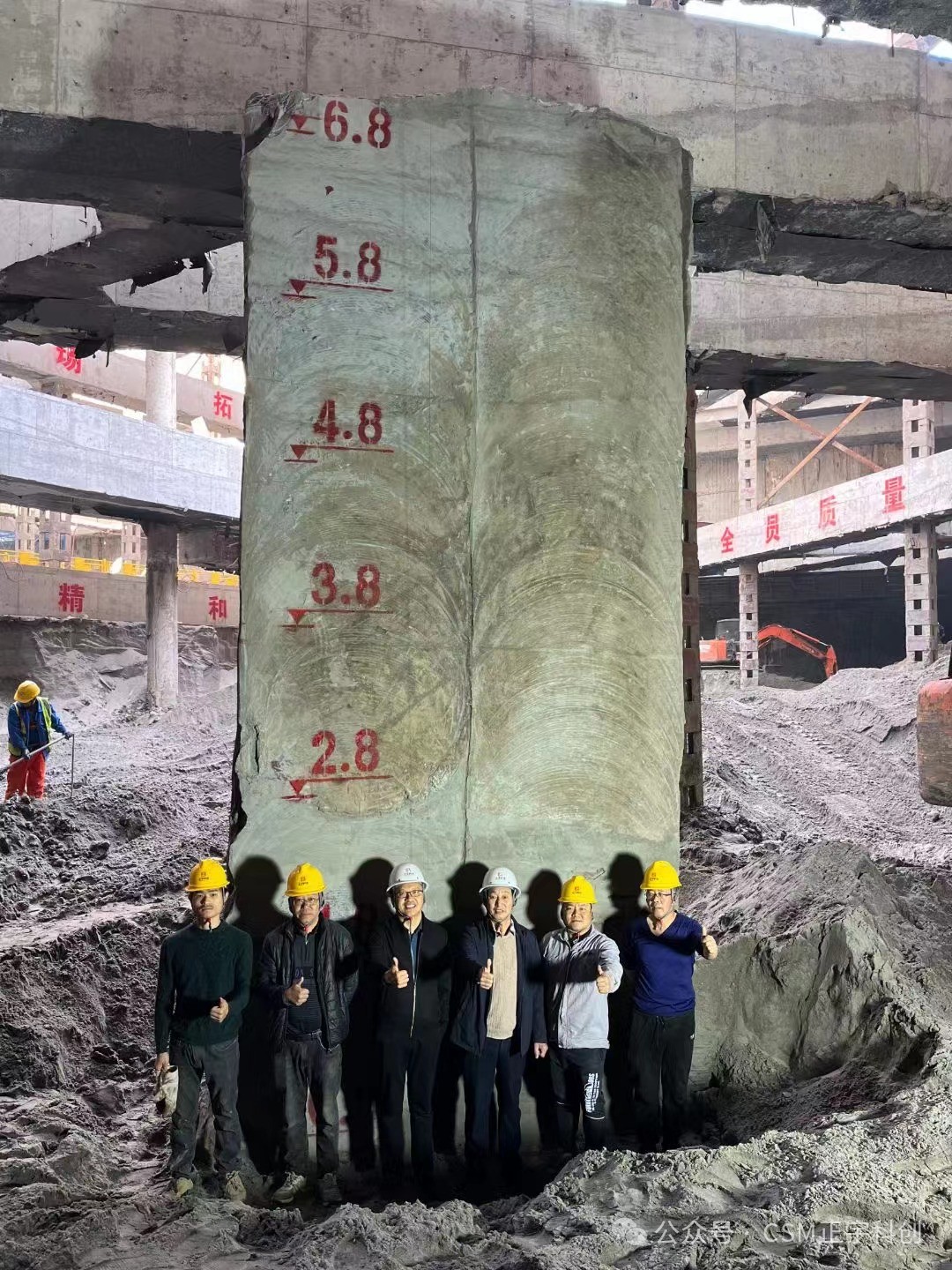 微信图片_20240122105828.jpg
