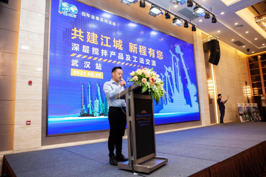 香港六宝典资料大全冰雨资料